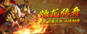 996引擎，官方授权，三端互通！